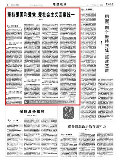 抖音极速版老版本2019下载不升级游戏画面