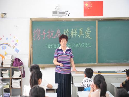 小熊救援