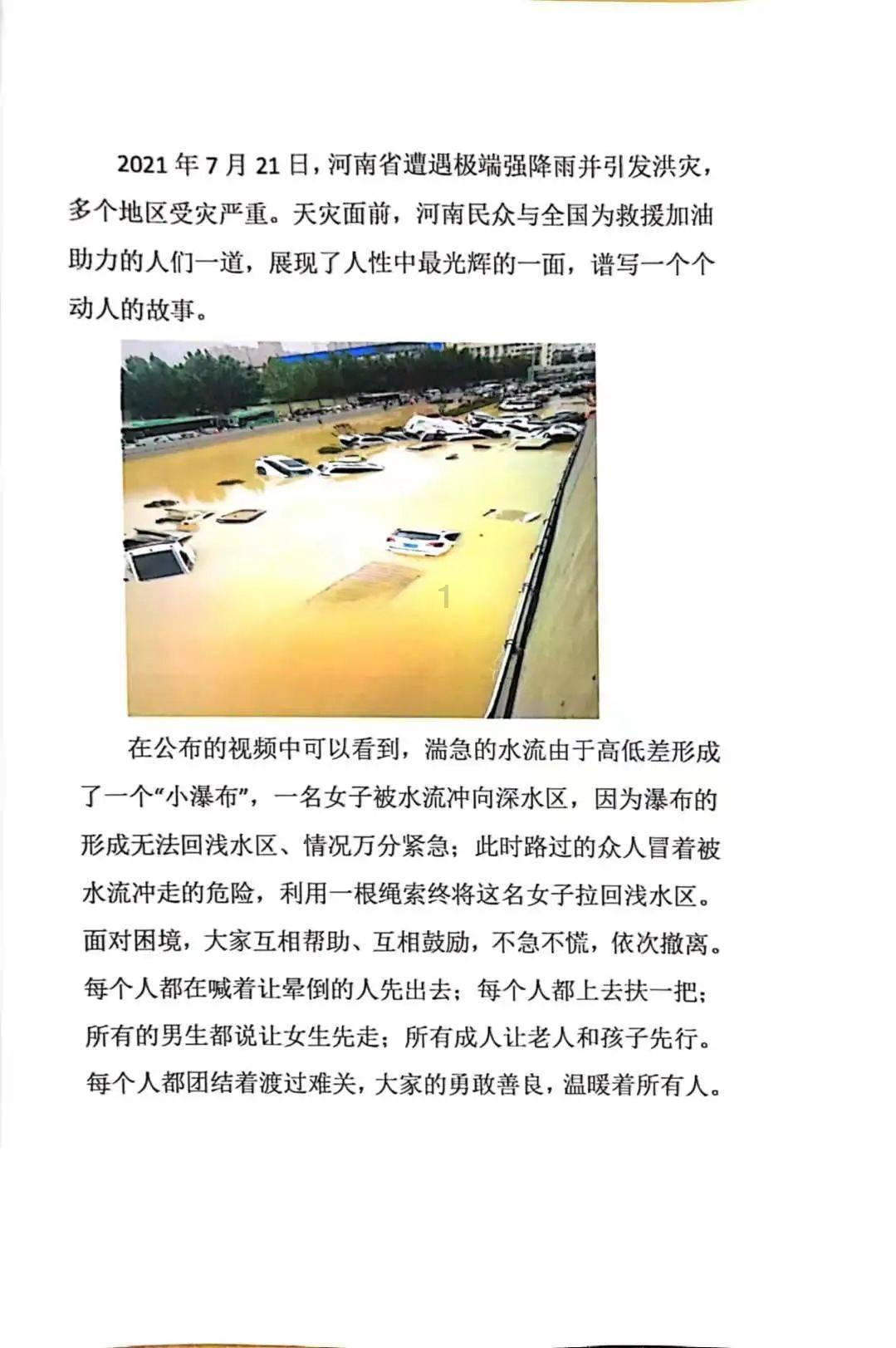 事关台湾,中方送定心丸,澳外长送致命一击,或将引爆“断交潮”