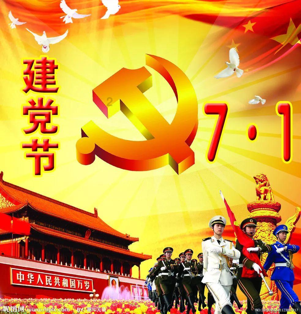 谈一场恋爱三年算久吗？游戏画面