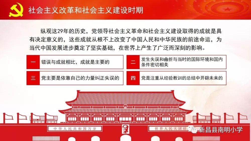 逃离仿真森林