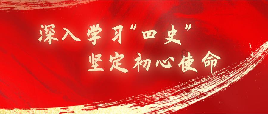 奔跑吧兄弟6