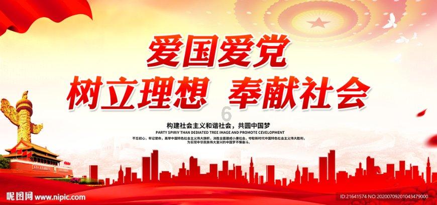 晴日暖阳将歇 明夜中东部气温大幅下降 31日全区迎大范围降雪天气