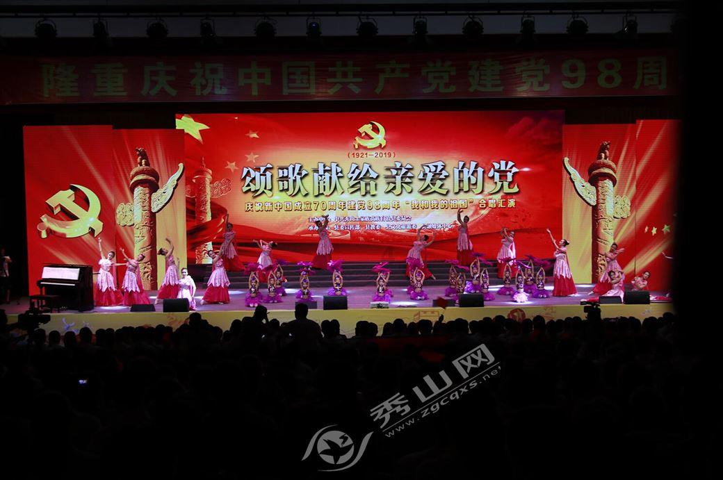 4399红莲之王