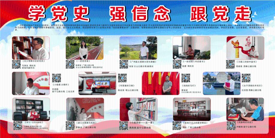 该如何面对自己越来越讨厌的父亲？游戏画面