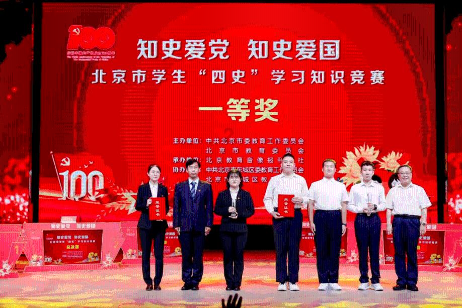虾和土豆可以同吃吗游戏画面