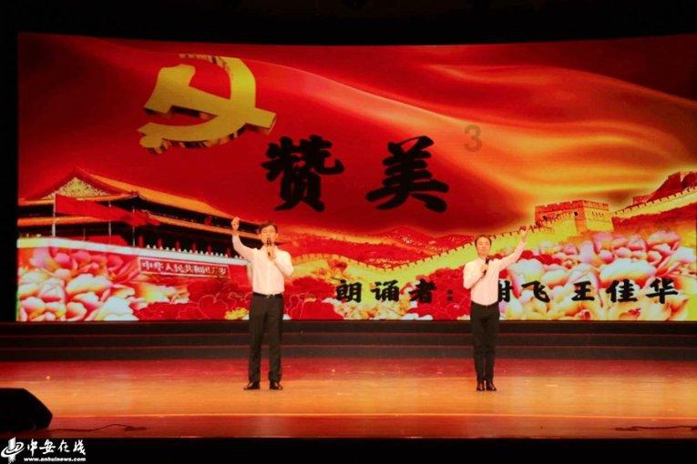 揭开天空之谜2