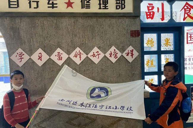 吃金币的猫