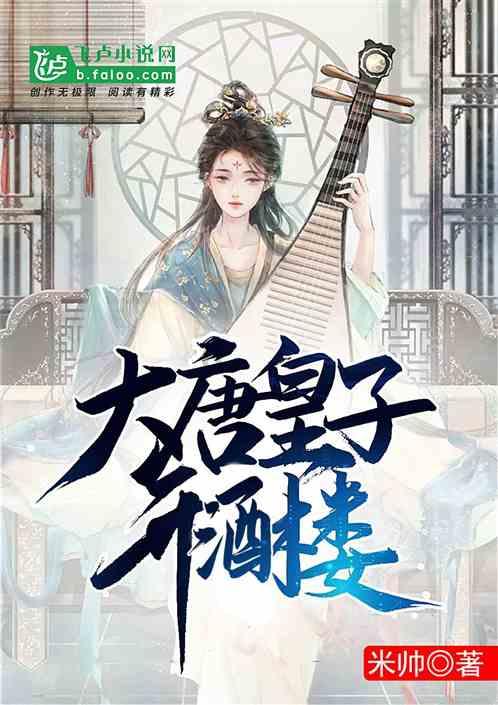 肖伯尔耐磨仪:聚焦九熙(上海)检测技术和上海程斯智能科技桥梁!
