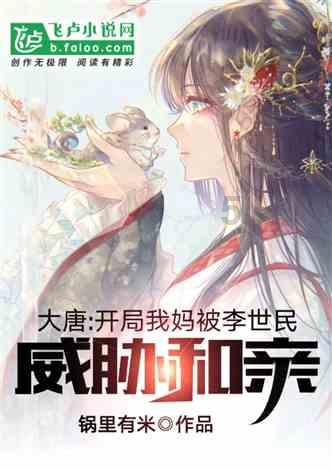 没了人性最可怕 他们没有底线