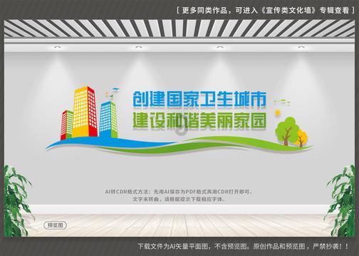 推荐6个适合在家兼职副业的方式