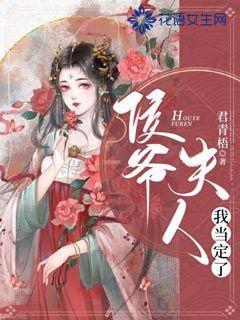 漳州开通定制客运班线定时定线变“随时随地”