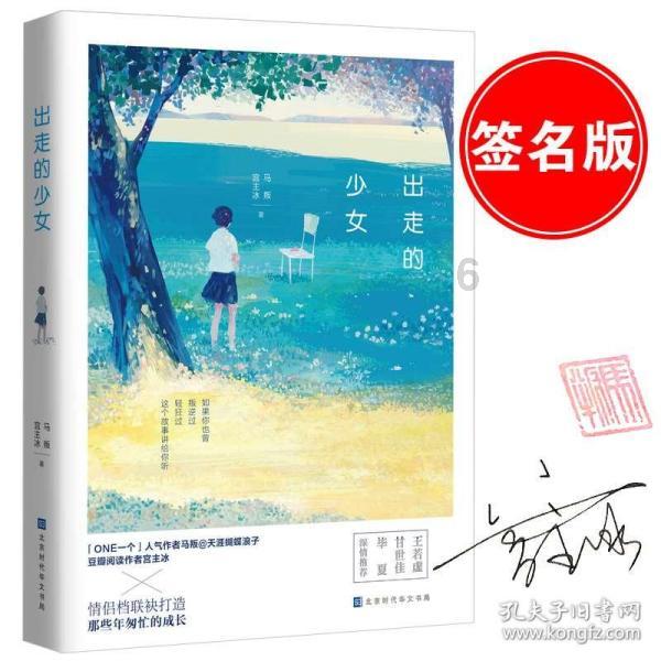 “老娘舅”的“开门红”