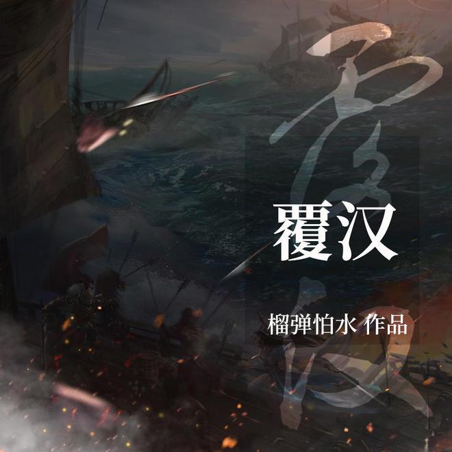 公子是女生