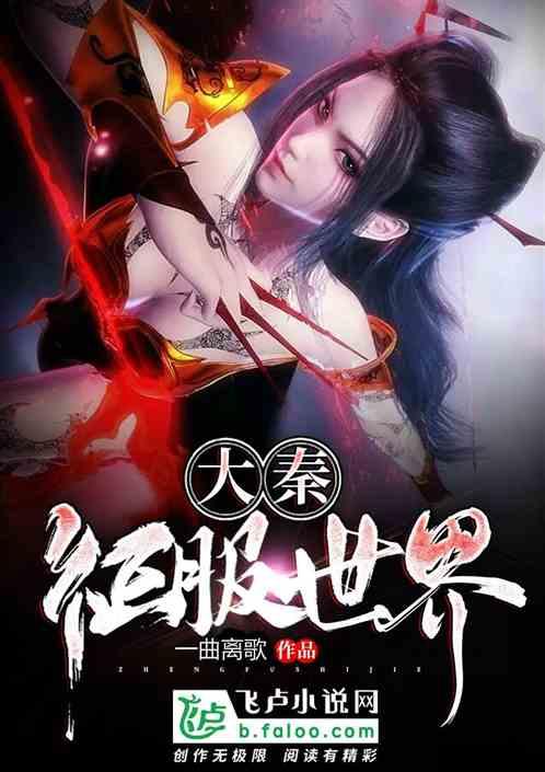 收评：三大指数再创阶段新低，两市超百股跌停，下跌个股近5200只