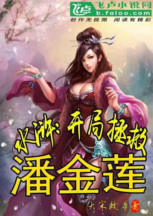 精灵宝可梦好看吗？游戏画面