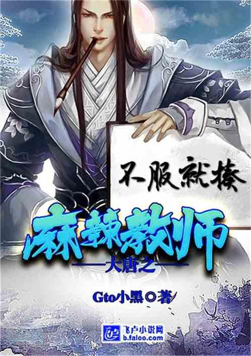 超奥特曼之战
