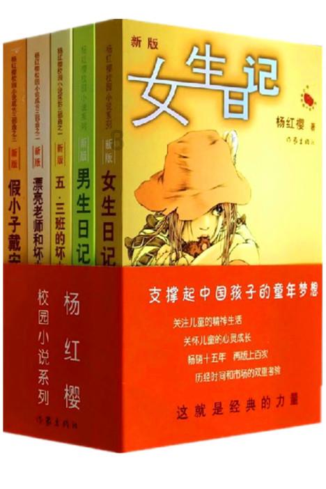 六百多年前的衡阳