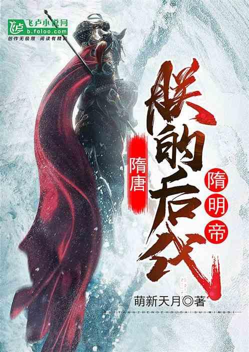 迷你忍者