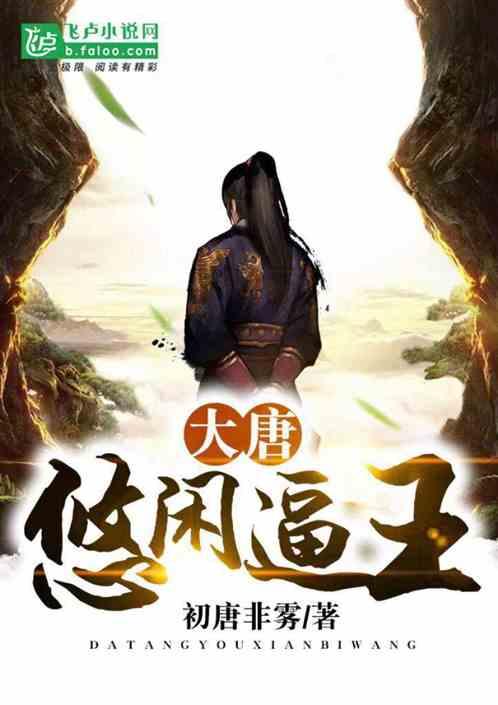 陕西网友分享自己在大雪中吃席经历，棚子被雪压垮，宾客雪中寻菜