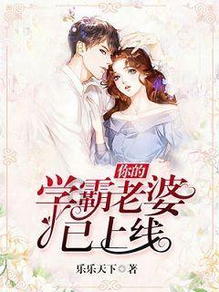 经常偏头痛的原因和治疗方法？游戏画面