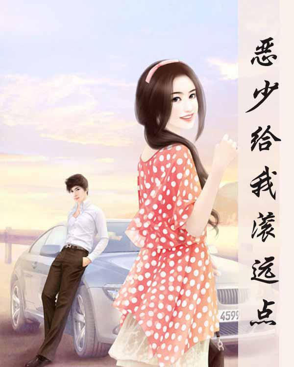 地板冒岩浆无敌版