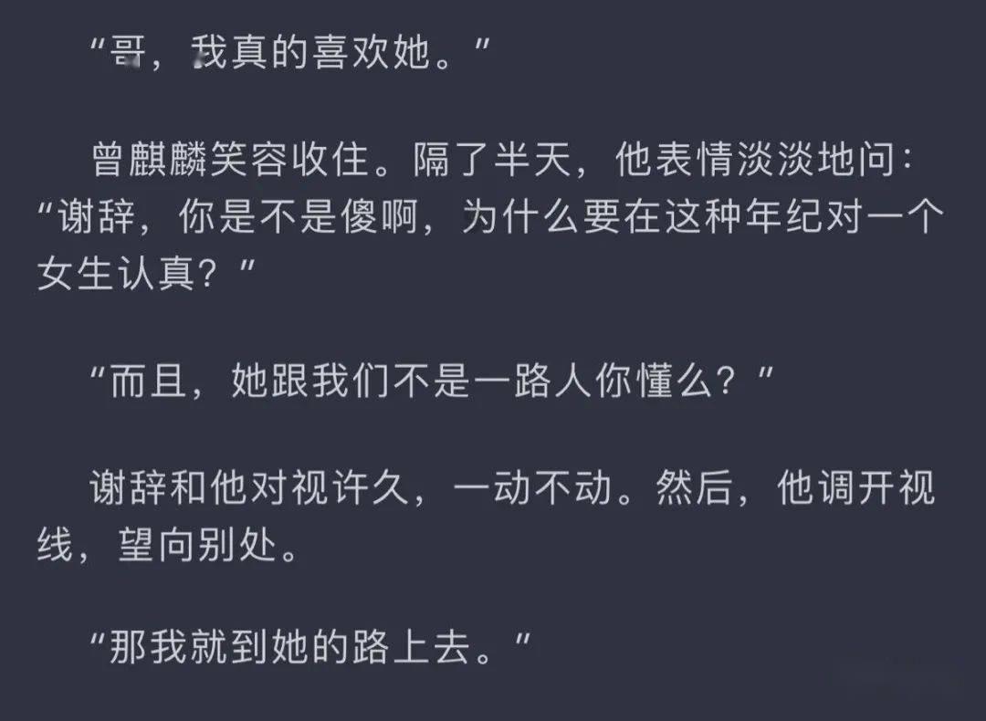 逃离陈旧房2