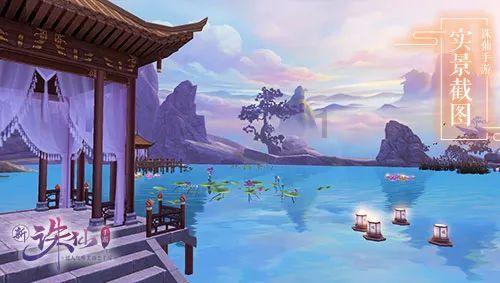 森迪公主夏日度假