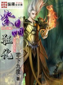 移动方块叠叠高